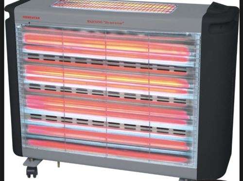 Digimark 5 bar heater