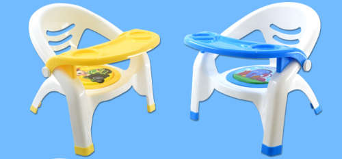 Baby Feeding Chair (Blue)