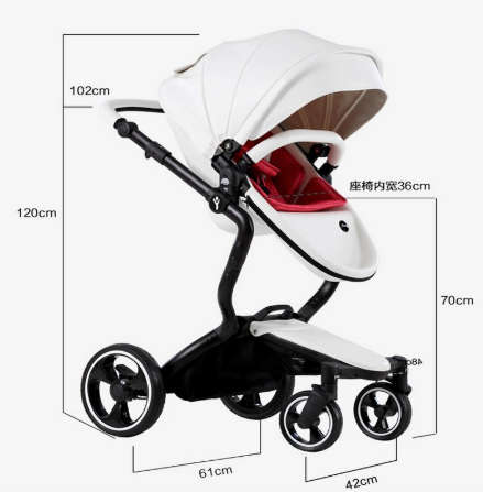 Brand New 2019 Foofoo Baby Stroller Top Landscape Can Change Into Leather Sleeping Basket