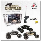 Rock Crawler 4WD Radio RC Racing Car