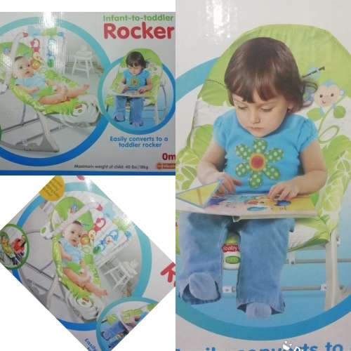 Baby Rocker [Green]