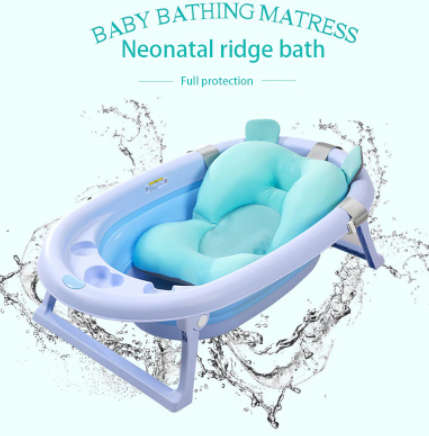 Baby Bathtub Cushion