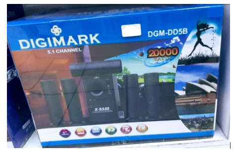 20000W digimark 5.1 Channel  Home Theatre System DGM -DD5B