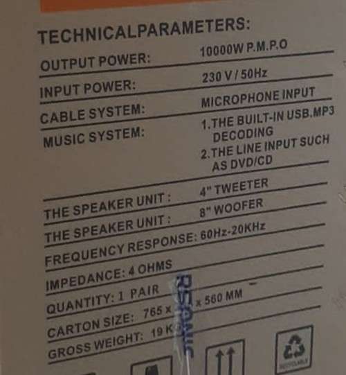 10000W Supersonic 2.0 Professional Stage Active Speaker