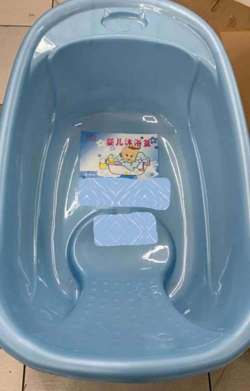 baby bath tub