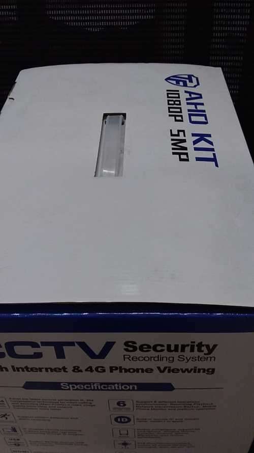 8 Channel Camera HD DVR Complete Kit