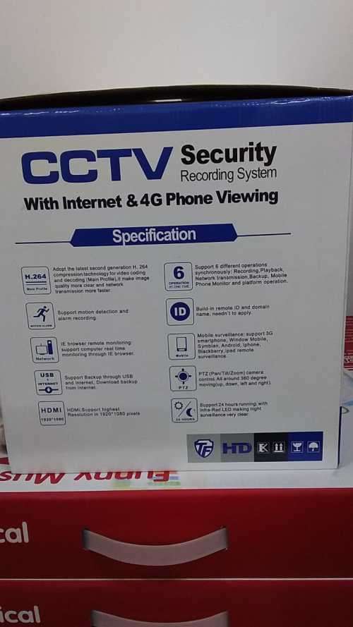 8 Channel Camera HD DVR Complete Kit