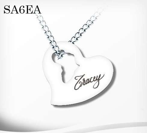 Africa Heart | Free Engraving