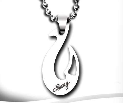 Fathers Day - Personalised Stainless Steel Chains - 4 Options