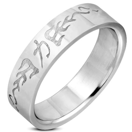 ASHA CRAFT - TITANIUM Kanji Strength Wedding Band. Size 8 | P 1/2