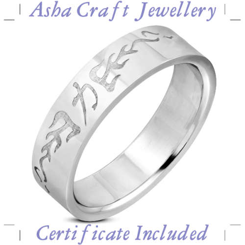 CERTIFIED Titanium Kanji Strength Wedding Band. Size 7 | N 1/2