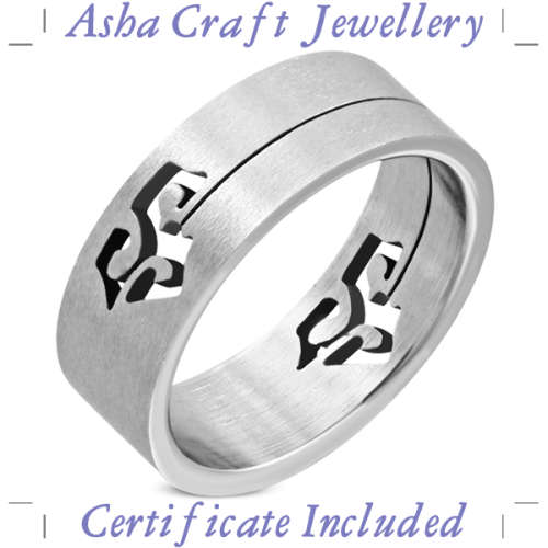 CERTIFIED Titanium Laser Cut Wedding Band. Size 6.75 | N