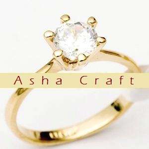 Size 6.5 / N - Brand New Charming 1.00ct Diamond CZ Solitaire 18krgp Ring