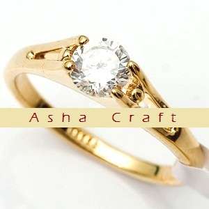 Size 7 / O - Brand New Beautiful 0.50ct White CZ Engagement Ring