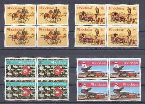 RHODESIA 1970 POST & TELECOMMUNICATIONS.USED, MINT XX, FDC.