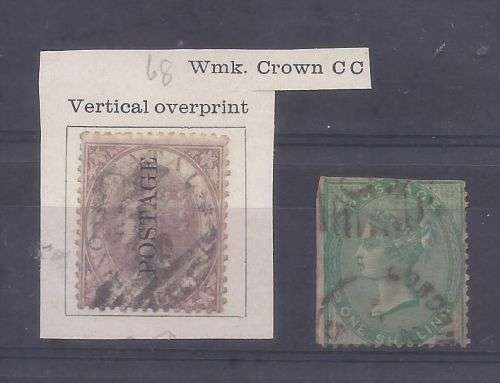 QUEEN VIC 1881 USED.