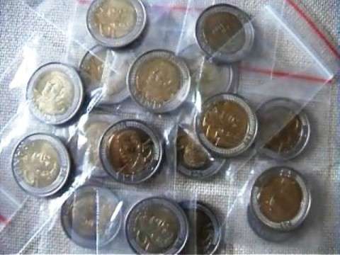 SET 6 : 20 MANDELA 2008 BIRTHDAY R5 : COINS IN AU TO LOWER MS CONDITION