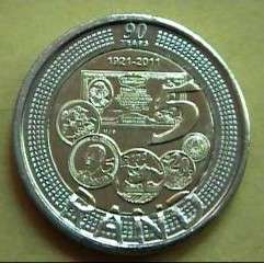 THE 90th ANNIVERSARY R5 (1921-2011) 1 BID 4 ALL 14 @ R1 START