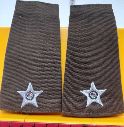 SADF slip ons Lt Rank Pair
