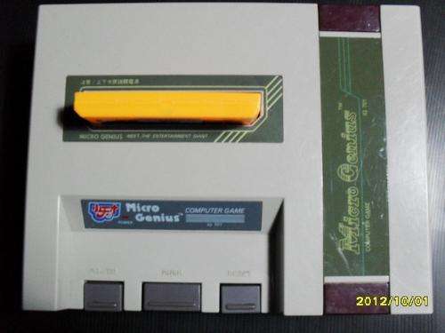 TV Game Micro Genius console
