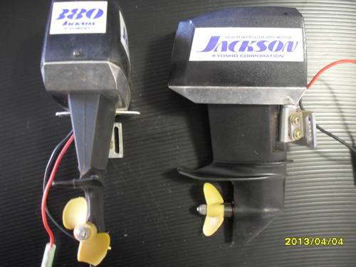 Boat Outboard motors