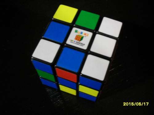 Rubiks Cube Genuine