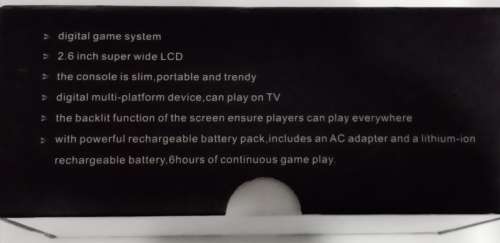 Handheld Game Console