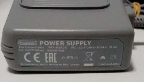 Nintendo DS XL Super Mario 25th Anniversary Edition