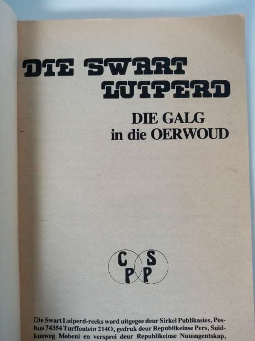 Die Swart Luiperd
