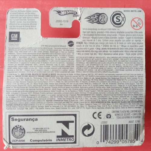 First Edition Hotwheels