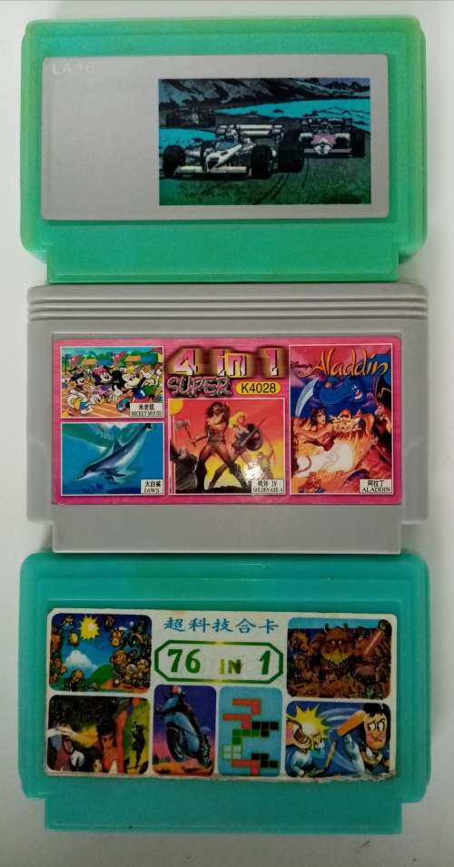 Vintage TV Game Cartridge Lot