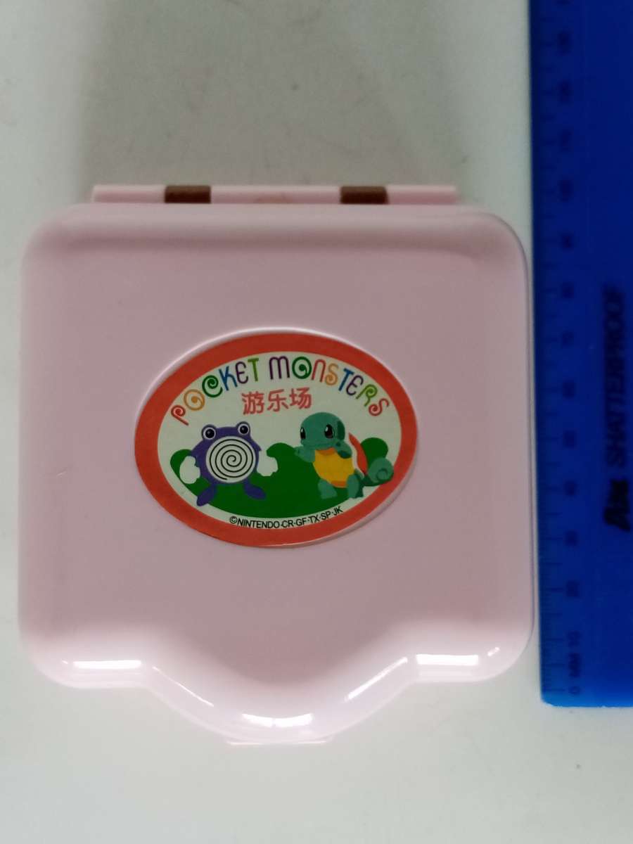 Nintendo Pokemon Playset super rare