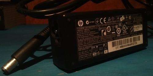 HP 65W LAPTOP POWER SUPPLY ORIGINAL