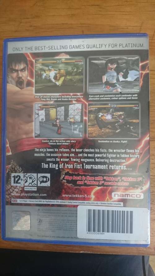 Tekken 5 Platinum