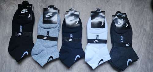 Original Nike Socks (5 Pairs) - (Retail R499)