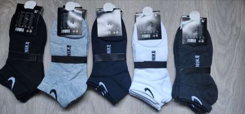 Original Nike Socks (5 Pairs) - (Retail R499)
