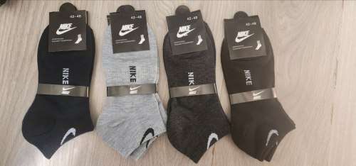 Original Nike Socks (4 Pairs) - (Retail R499)