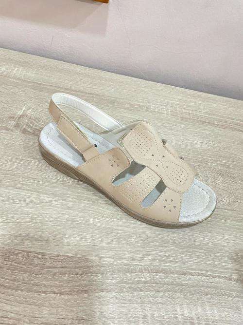 Beige Comfy Sandals