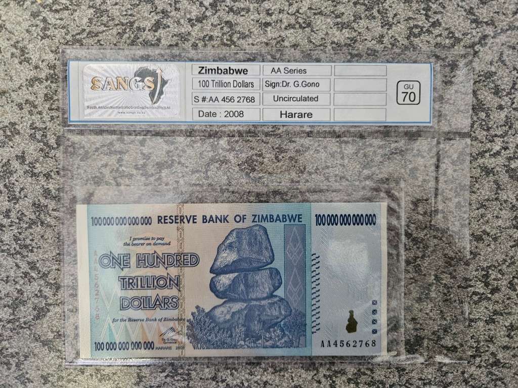 zimbabwe 100 trillion dollar note SANGS 70