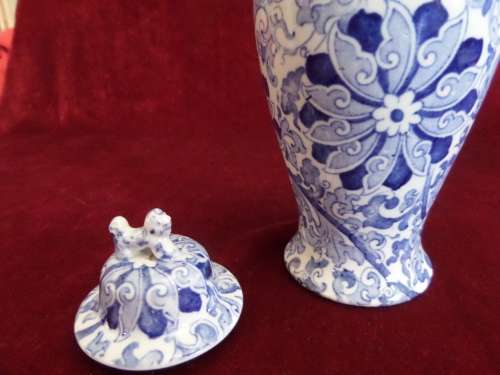 Ghung Vase with Lid Woods & Sons (RO No 631564) 23 cm high