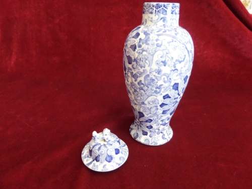 Ghung Vase with Lid Woods & Sons (RO No 631564) 23 cm high