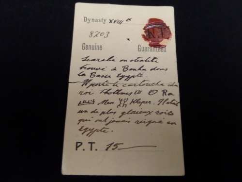 Egyptian Scarabs Amulet (Goodluck Charms with a message to congratulate a newborn)in Paris holder