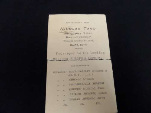 Egyptian Scarabs Amulet (Goodluck Charms with a message to congratulate a newborn)in Paris holder