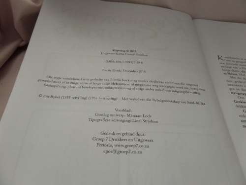 Kraaifontein Stories Boek 1 deur Karen Cronje Carstens Eerste Druk Desember 2015