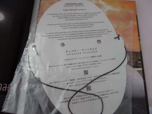 Lot of Springbok Player Chester Williams Memorabilia (See discription)