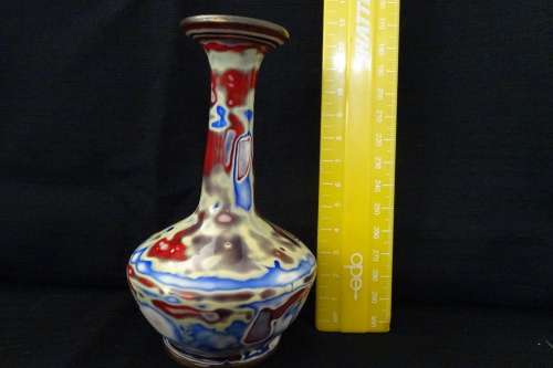 Hand Made T-Stone Vase made in Taiwan  - 11,5cm