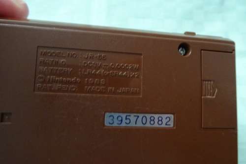 1983 Nintendo Model JR55 Donkey Kong ll Multi Screen (Please note Screen very Light needs attention