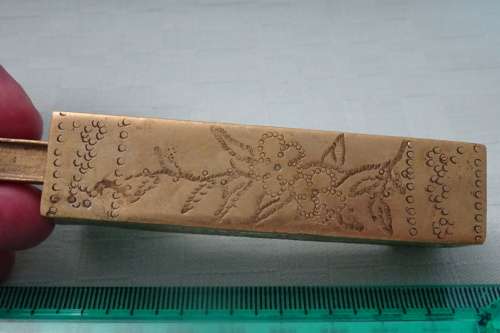 Beautiful Eastern Vintage Brass Lock for a Antique Kist in Excellent Condition