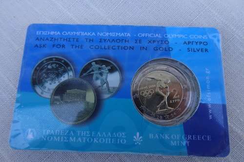 Uncirculated Hellenic Republic 2004 Two Euro - Official Olympic Coins