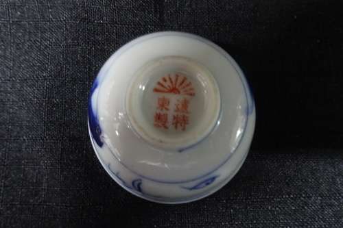 Beautiful Handpainted Japanese Pottery Set Small Jar With Lid, Five Small Bowls and One Small Saucer